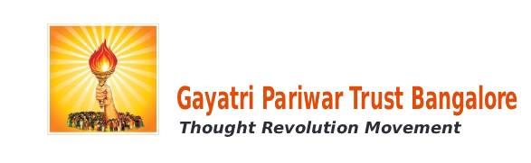 Gayatri 